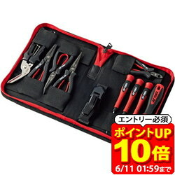 新着知らせ