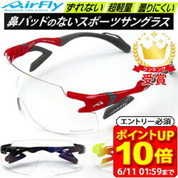 新着知らせ
