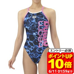 新着音沙汰