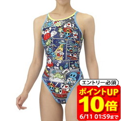 新着音沙汰