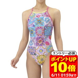 新着音沙汰
