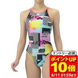 新着音沙汰