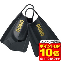 新着知らせ