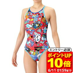 新着音沙汰