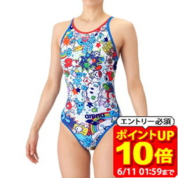 新着音沙汰
