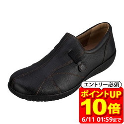 新着知らせ