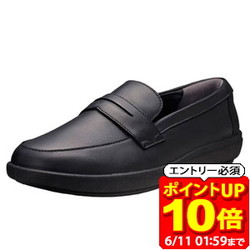 新着知らせ