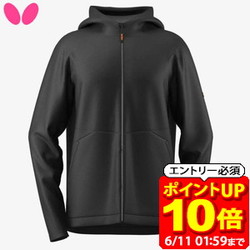 新着音沙汰