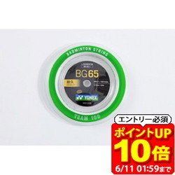 新着音沙汰