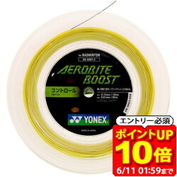 新着音沙汰