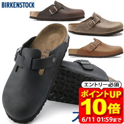 新着知らせ