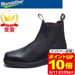 新着知らせ