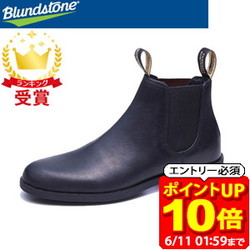 新着知らせ