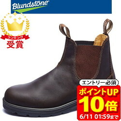 新着知らせ