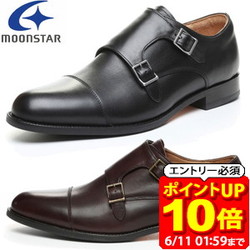 新着知らせ