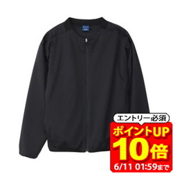 新着知らせ