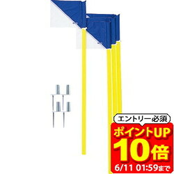 新着案内書