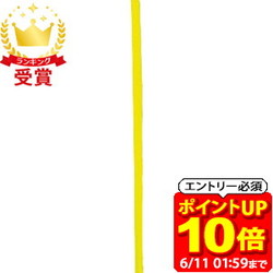 新着音沙汰