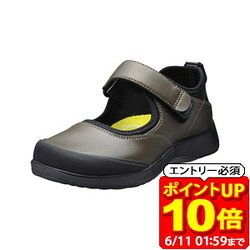 新着知らせ