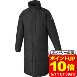 新着知らせ