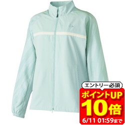 新着音沙汰