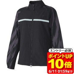 新着音沙汰