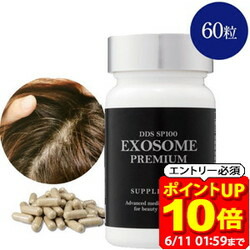 新着知らせ