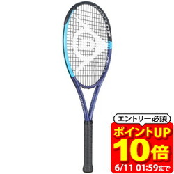 新着知らせ