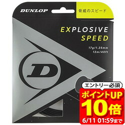 新着音沙汰