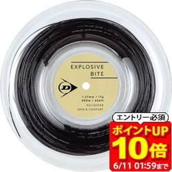 新着音沙汰