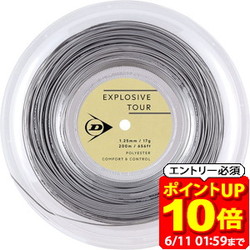 新着音沙汰