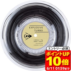 新着音沙汰