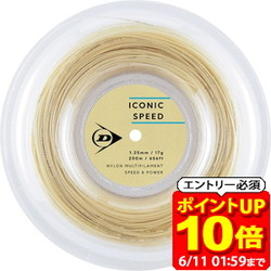 新着音沙汰