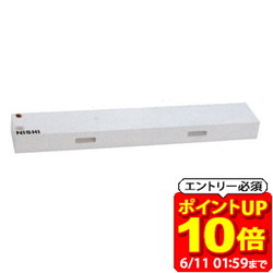 新着知らせ