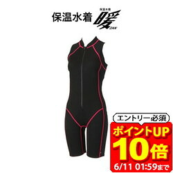 新着知らせ