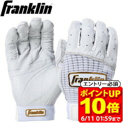 新着知らせ