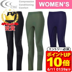 新着知らせ
