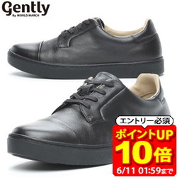 新着知らせ