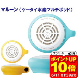 新着音沙汰