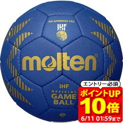 新着音沙汰