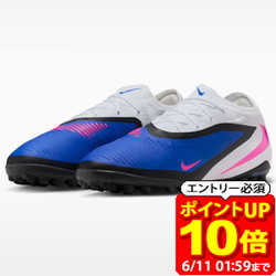 新着知らせ