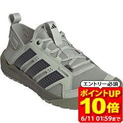 新着音沙汰