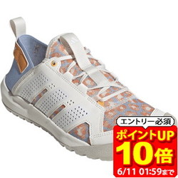 新着音沙汰