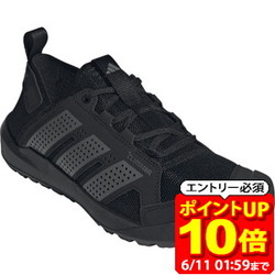 新着音沙汰