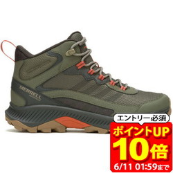 新着音沙汰