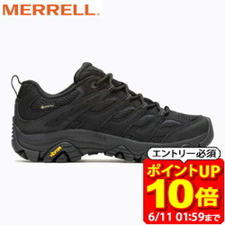 新着知らせ