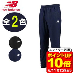 新着知らせ