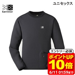 新着知らせ