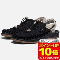 新着音沙汰