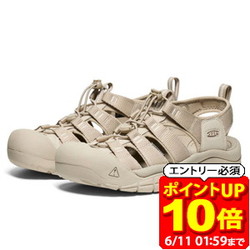 新着音沙汰
